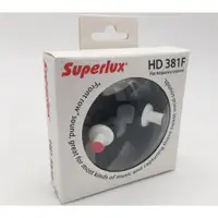 在飛比找蝦皮購物優惠-Superlux舒伯樂 監聽級內耳式耳機 HD381 HD3