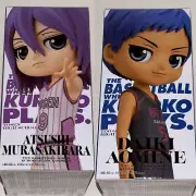 - Kuroko's Basketball - Q Posket - Daiki Aomine /Atsushi Murasakibara Figures