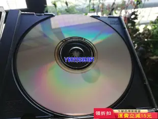 CD，#流金歲月#石信之、西崎崇子225 音樂 磁帶 CD【吳山居】