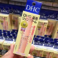 在飛比找Yahoo!奇摩拍賣優惠-現貨日本本土DHC唇膏天然橄欖油打底護唇膏保濕滋潤防干裂不黏