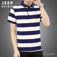 在飛比找蝦皮購物優惠-新品特價JEEP SPIRIT短袖T恤男士襯衫領POLO衫條