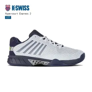 【K-SWISS】網球鞋 白藍 男鞋 透氣輕量 Hypercourt Express 2(送運動襪)