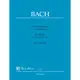 【凱翊︱BA】巴哈：六首無伴奏大提琴組曲 BWV1007-1012 Bach Cello 隔日到貨 結帳享5%蝦幣回饋