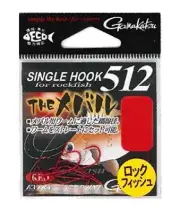 Gamakatsu Gamakatsu Single hook 512 THE Megal Red 8 F/S from JAPAN