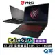 MSI 微星 Pulse GL76 11UDK-833TW 17.3吋 獨顯 i7 背光 炫彩版 效能筆電 MSI137