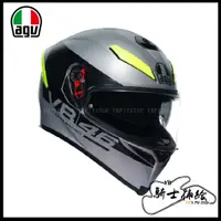 在飛比找蝦皮購物優惠-⚠YB騎士補給⚠ 公司貨 AGV K5 S Apex 46 