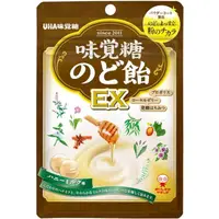 在飛比找蝦皮購物優惠-UHA味覺糖 香草蜂膠喉糖EX 90g UHA味覚糖 梅鹽軟