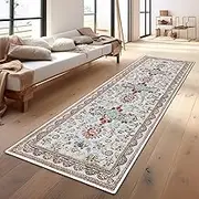 xinyee Hallway Runner Rug 1.48'x4.92' Washable Rug，Runners for Hallways with Rubber Backing, Vintage Soft Carpet Runner for Bathroom Laundry Bedroom,Brown
