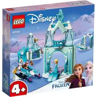 在飛比找玩具反斗城優惠-Lego樂高 43194 Anna and Elsa's F