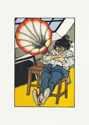 [Namly Design] Poster - Art Deco Nap