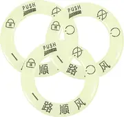 Start Button Car Accessories Ignition Button Cover Push to Start Button Sticker