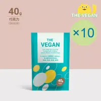 在飛比找博客來優惠-【THE VEGAN 樂維根】純素植物性優蛋白-巧克力(40