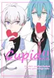 [Mu’s 同人誌代購] [ニーナ (2m17cm)] Cupid!! (IDOLiSH7)