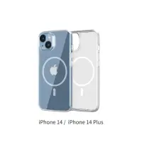 在飛比找momo購物網優惠-【Choetech】iPhone 14 Plus 透明磁吸矽