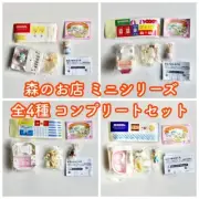 Sylvanian Families Forest Shop Mini series Capsule toy 4 Types set EPOCH 254156G