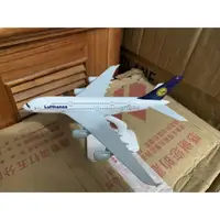 在飛比找蝦皮購物優惠-德國漢莎航空模型 18cm