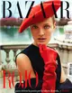 Harper’s BAZAAR（西班牙版） 2月號/2021