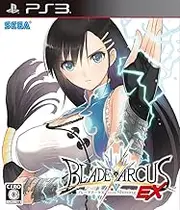 MSRNY PS3 BLADE ARCUS from Shining EX Asian version Japanese subtitle & voice (Japan Import)
