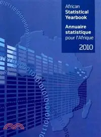 在飛比找三民網路書店優惠-African Statistical Yearbook 2