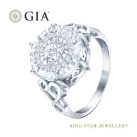 在飛比找momo購物網優惠-【King Star】GIA 30分 D color 鑽石戒