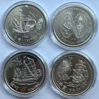 在飛比找蝦皮購物優惠-發現台灣 4入套幣 葡萄牙 紀念幣 地理大發現 大航海時代 