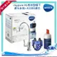 ★新ㄧ代智慧型LED濾芯顯示器★德國BRITA mypure A1長效型櫥下濾水系統+ A1000濾芯(本組合共2支濾心)★再享免費到府安裝服務