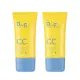 【DF美肌醫生】白夏菊超透亮防曬CC霜40ml SPF50+ / ★★★★ (2入/組)