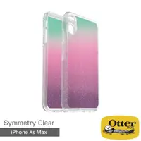 在飛比找momo購物網優惠-【OtterBox】iPhone Xs Max 6.5吋 S