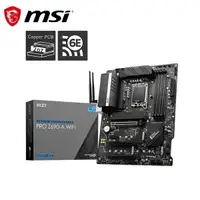 在飛比找樂天市場購物網優惠-【含稅公司貨】微星MSI PRO Z690-A WIFI I