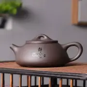 Tradition Yixing Purple Clay Teapots Raw Ore Zhu Mud Stone Scoop Tea Pot