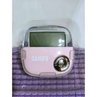 二手9成新/ SAMPO 聲寶 計步器 JB-B9090L  粉色