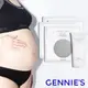 【Gennies 奇妮】Perfect Skin 孕美肌撫紋精選組(肚膜2盒+撫紋霜1瓶)妊娠霜 孕膚霜 孕肚 現貨