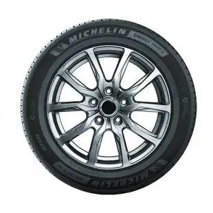 【Michelin 米其林】官方直營 MICHELIN ENERGY SAVER 4 185/55 R16 4入組輪胎