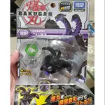 [特價3折]全新正版TAKARA TOMY 爆丸004 雙頭邪龍