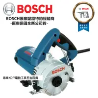 在飛比找momo購物網優惠-【BOSCH 博世】切石機(GDM 13-34 單主機 無鋸