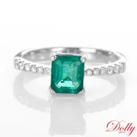 在飛比找ETMall東森購物網優惠-Dolly 18K金 天然哥倫比亞祖母綠1.40克拉鑽石戒指