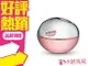 DKNY 粉戀蘋果 Be Delicious Fresh Blossom 淡香精 50ml TESTER◐香水綁馬尾◐