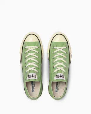 日本限定 Converse ALL STAR US AGEDCOLORS OX 低筒 亮面奶油黃 開心果綠/ 26.5 cm