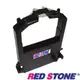 【當天出貨】RED STONE for FUJITSU DL1100黑色色帶組