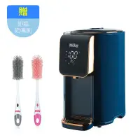 在飛比找環球Online優惠-【甜蜜家族】Nuby 智能七段定溫調乳器✈買就送矽膠奶瓶奶嘴