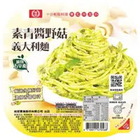 在飛比找PChome24h購物優惠-桂冠~素青醬野菇義大利麵(五辛素)325g