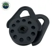 Overland Vehicle Systems Snatch Block Heavy Duty 20K LBS -19139905