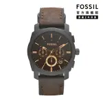 【FOSSIL 官方旗艦館】MACHINE 三眼狂野風格黑色指針手錶 棕色真皮皮革錶帶 42MM FS4656