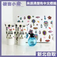 在飛比找Yahoo!奇摩拍賣優惠-☆櫥窗小姐☆ MOSCHINO SO REAL 奧莉薇 女性