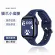 適用蘋果iwatch7/8表帶小蠻腰蘋果手表表帶硅膠apple watch7手表帶運動S6腕帶se男配件s4潮智能替換帶女透氣3