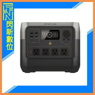 EcoFlow River 2 PRO 移動儲電設備 +160W太陽能板 套組 768Wh容量/800W輸出 移動 電源 棚燈供電 露營 活動 停電供電 (公司貨)【跨店APP下單最高20%點數回饋】