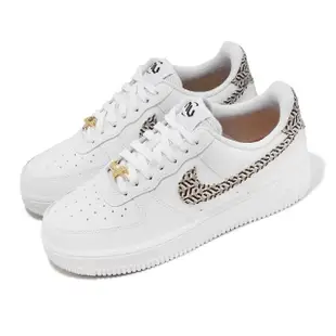 【NIKE 耐吉】休閒鞋 Wmns Air Force 1 LX 女鞋 男鞋 白 卡其 AF1 籃網格(DZ2709-100)