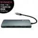【售完為止】聯強國際SYNNEX USB-C HUB+ (6 in 1) 六合一PD高速多功能轉接器(TC038-Plus)【APP下單最高22%點數回饋】