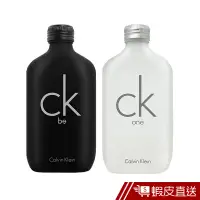 在飛比找蝦皮商城優惠-(員購限定) Calvin Klein CK 中性淡香水(2