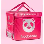 熊貓大箱 FOODPANDA 經典大箱 保溫箱 外送